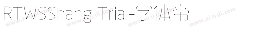 RTWSShang Trial字体转换